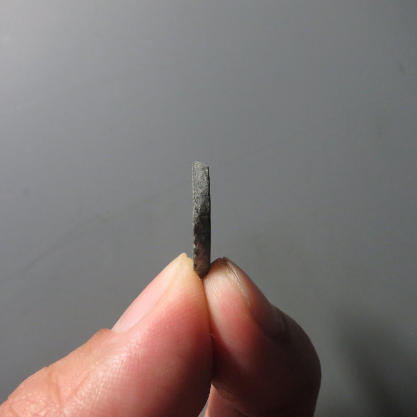 七河·世界币章水晶矿标化石杂件小拍（总第42期）（周一结标） （4）k647 大唐西域 七河地区·粟特 藕芯砝码钱 华夏评级极美80分