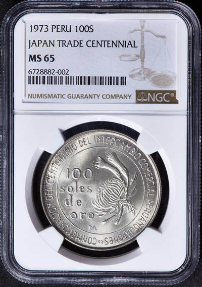 【俄甄集藏】2026年(049)03-18星期三 晚 19:30 全场包邮 - 秘鲁1973年与小日本建交百年纪念100索尔银币，NGC MS65，转光品相，重24.45克，800银，发行量375000枚