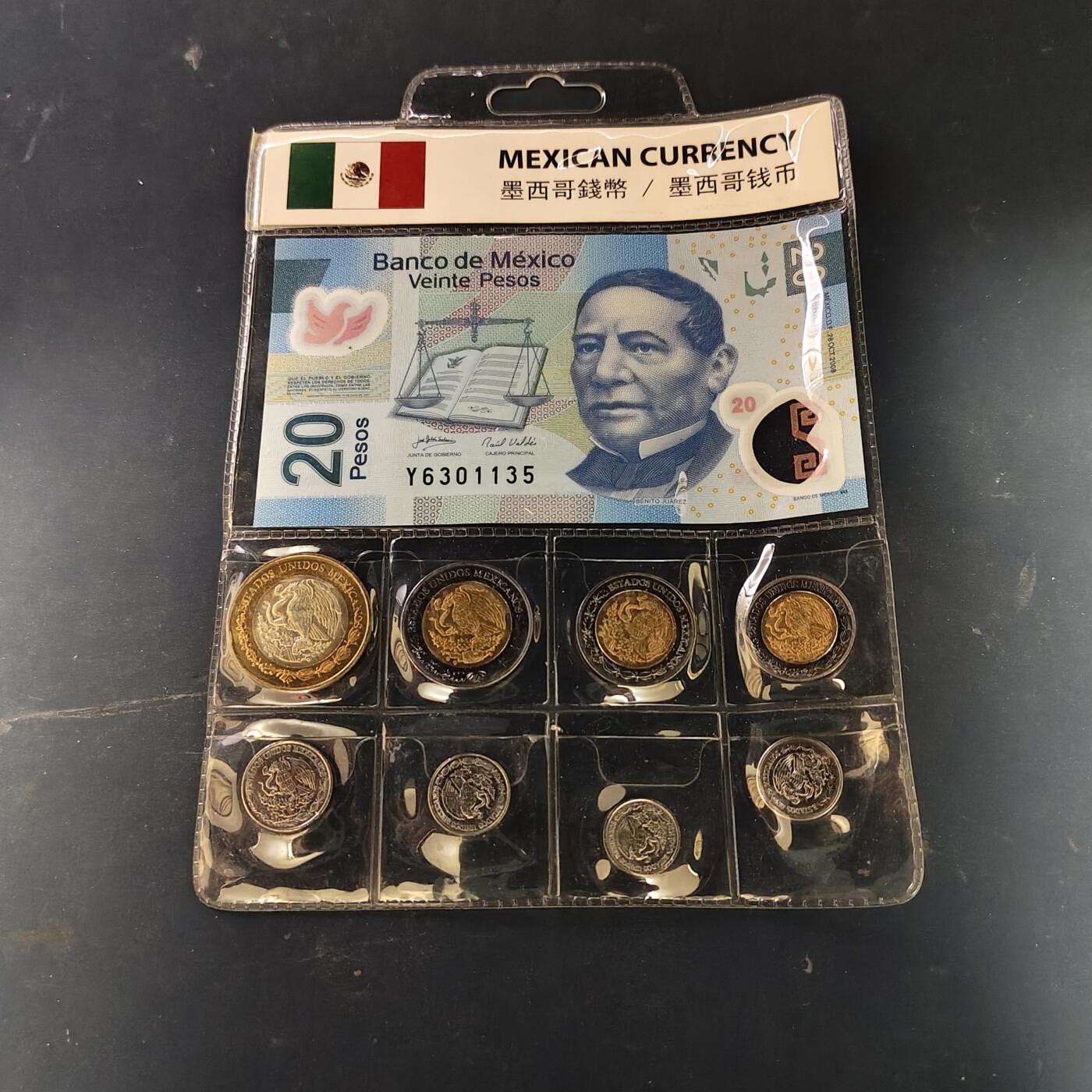 【全场包邮】纯粹捡漏拍512场 墨西哥2001-2013年8枚套币+2007年版（Raúl Valdés Ramos/José Julián Sidaoui Dib签名）20比索塑料钞