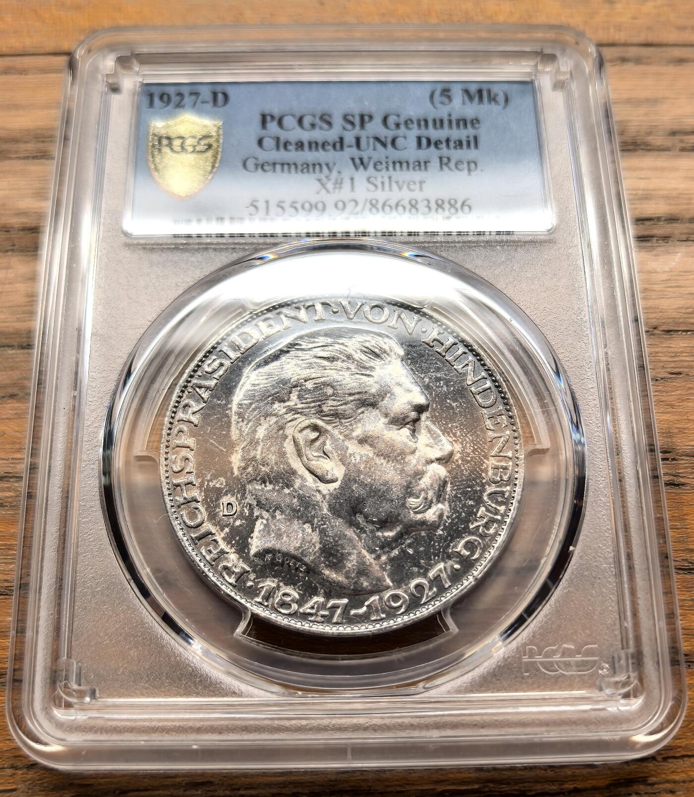 凡希社世界钱币微拍第三百二十一期 1927德国兴登堡5马克币章PCGS-UNCD