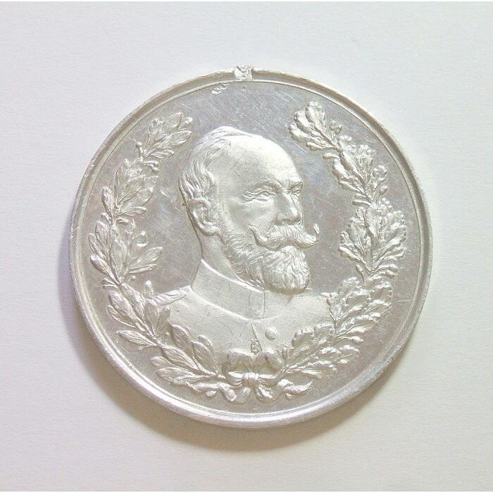 德国安哈特1896年 腓特烈一世高浮雕精制大铝章 40MM