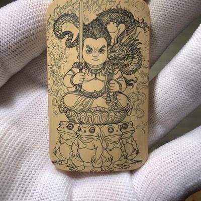 听雨轩（77）留青墨刻竹牌专场 - 留青墨刻36×60mm工艺精工实心玉竹牌  不动明王