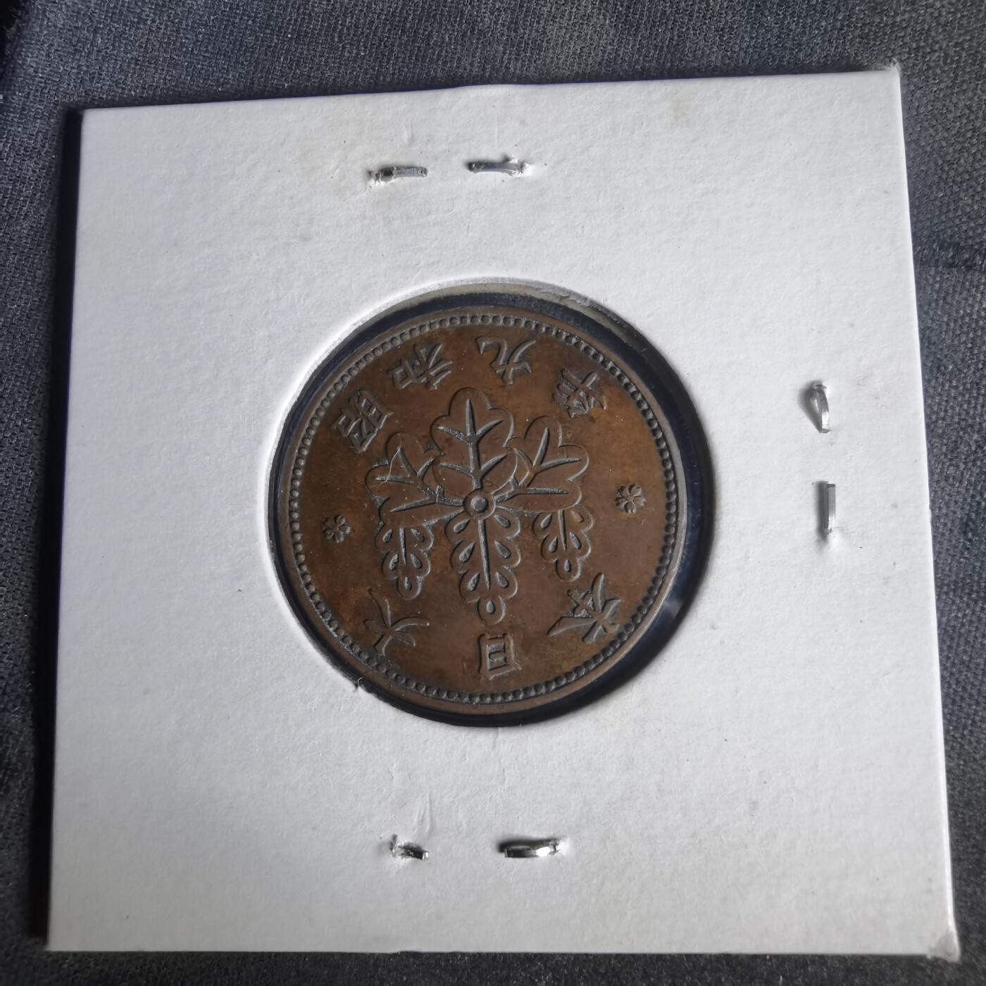 沼泽如烟--第1022场 昭和九年桐叶一钱