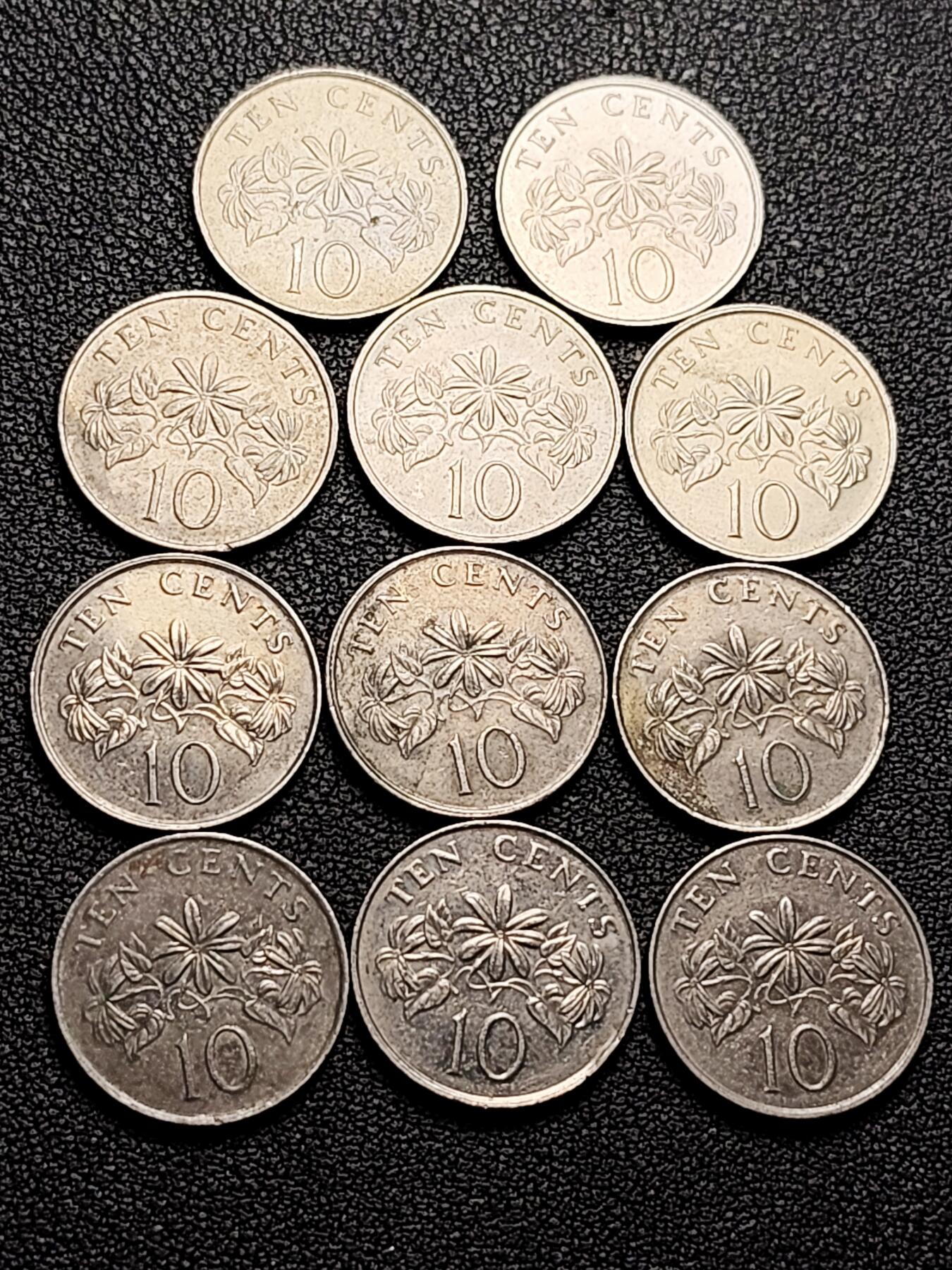 泉币菌-第209场-拍品多 请提前出价 。