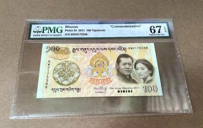 不丹 2011年100努尔特鲁姆 皇家婚礼纪念钞  靓号 经典老壳 PMG67 - 不丹 2011年100努尔特鲁姆 皇家婚礼纪念钞  靓号 经典老壳 PMG67