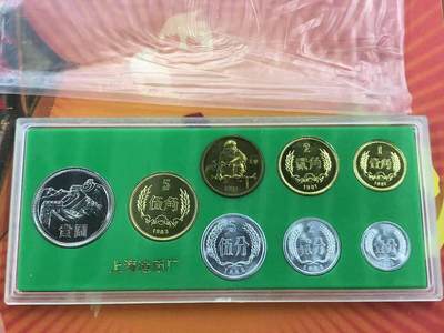 同乐放漏，无佣金 - 上海造币厂原装绿盒长城套装81年元角.5角是83年. 带本铜生肖猴章