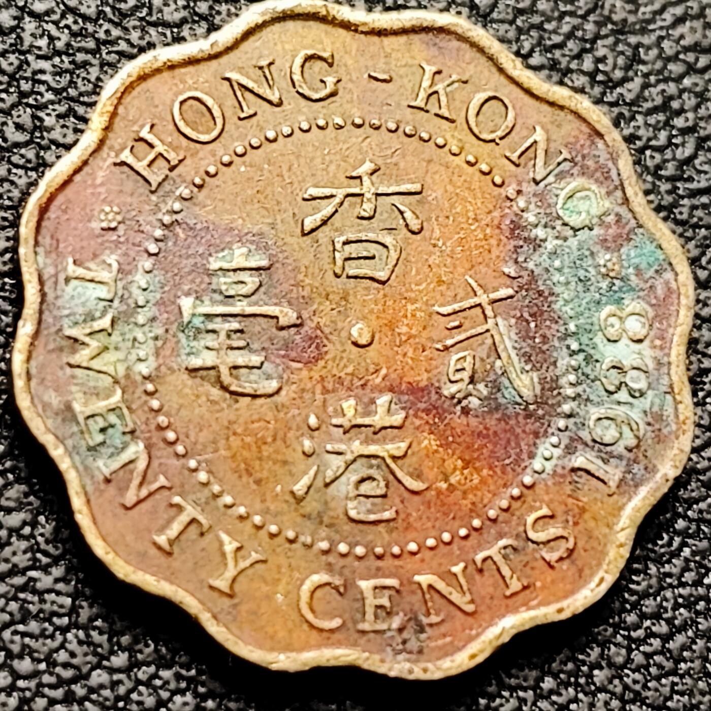 泉币菌-第209场-拍品多 请提前出价 。