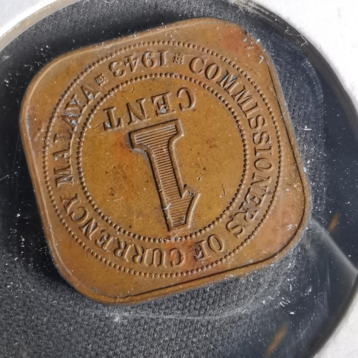 沼泽如烟--第1021场 英属马来亚1943年一分