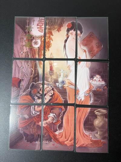 NO.27 好又多金牌大场，每周一站式配齐，方便凑单！（周6晚9点截拍，卖家送拍0抽成！） - 燎原卡牌 彫仙九拼卡 潘金莲