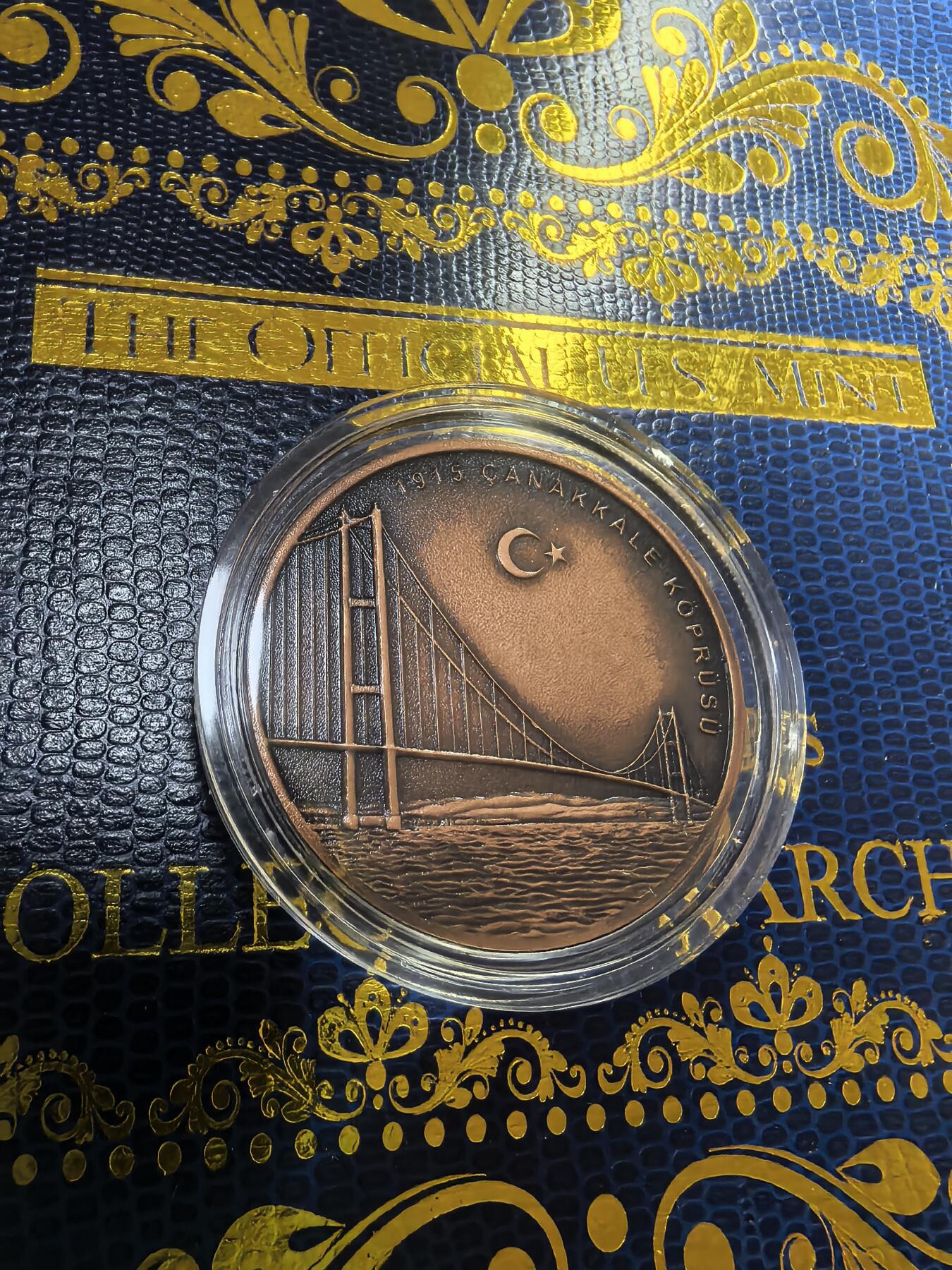 长老汇马年精选第九场拍卖 2022土耳其1915恰纳卡莱大桥2.5里拉仿古铜币，1万枚