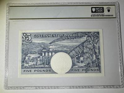 【Blue Auction】✨世界纸币精拍800期盛典——白金之夜🔥🔥🔥 J-【11A冠首发冠】牙买加 1960年5镑 PCGS65EPQ 背面大场景 清新耐看 （这是一张美丽且备受青睐的英联邦纸币，也是女王唯一使用这个肖像的纸币。8年前一张64无E的同品种纸币拍了4320美金 可见其价值）