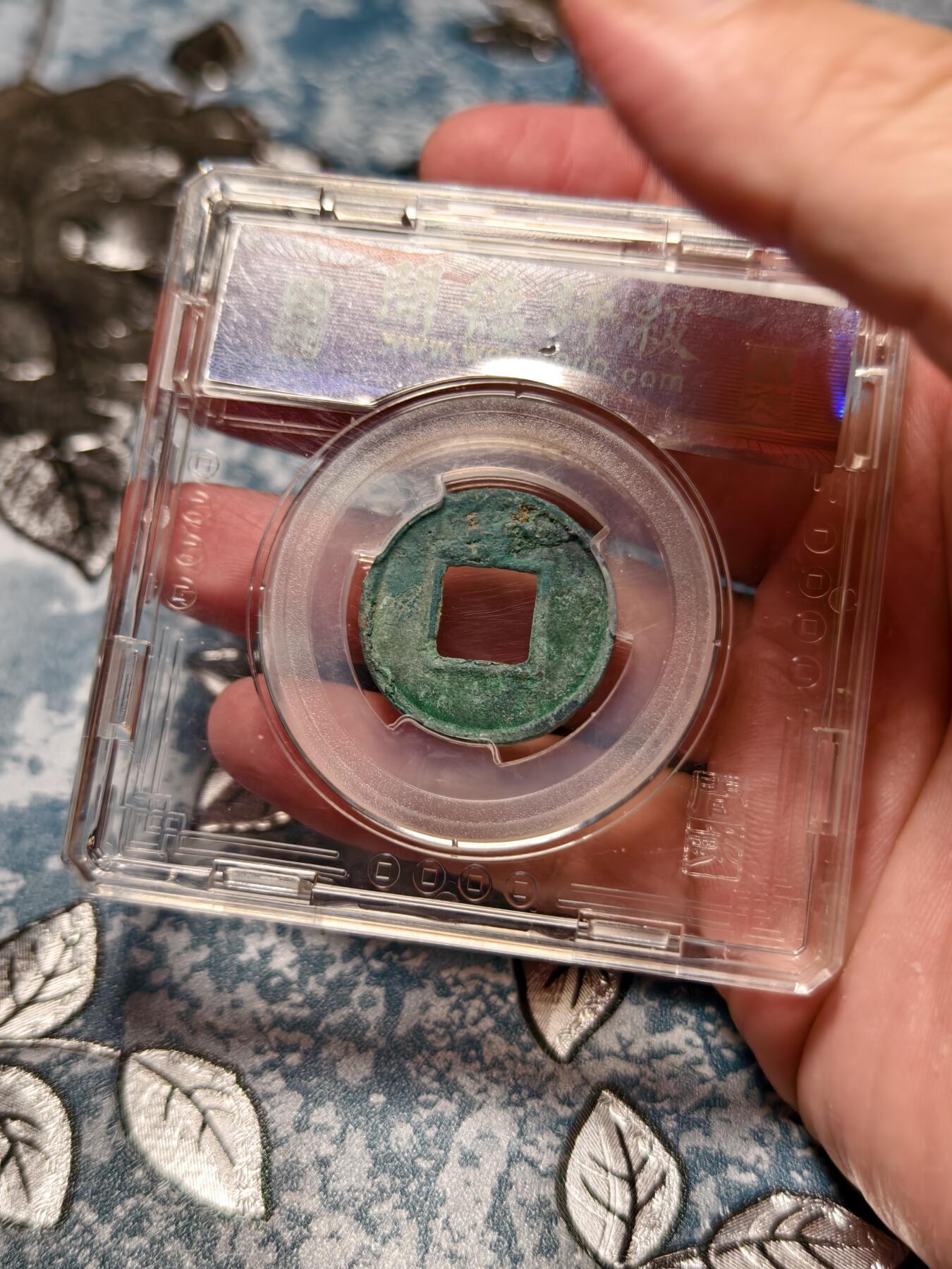 抚柳草堂-第十六期章牌钱币  奖章勋章限时免佣 满百包邮 放漏专场