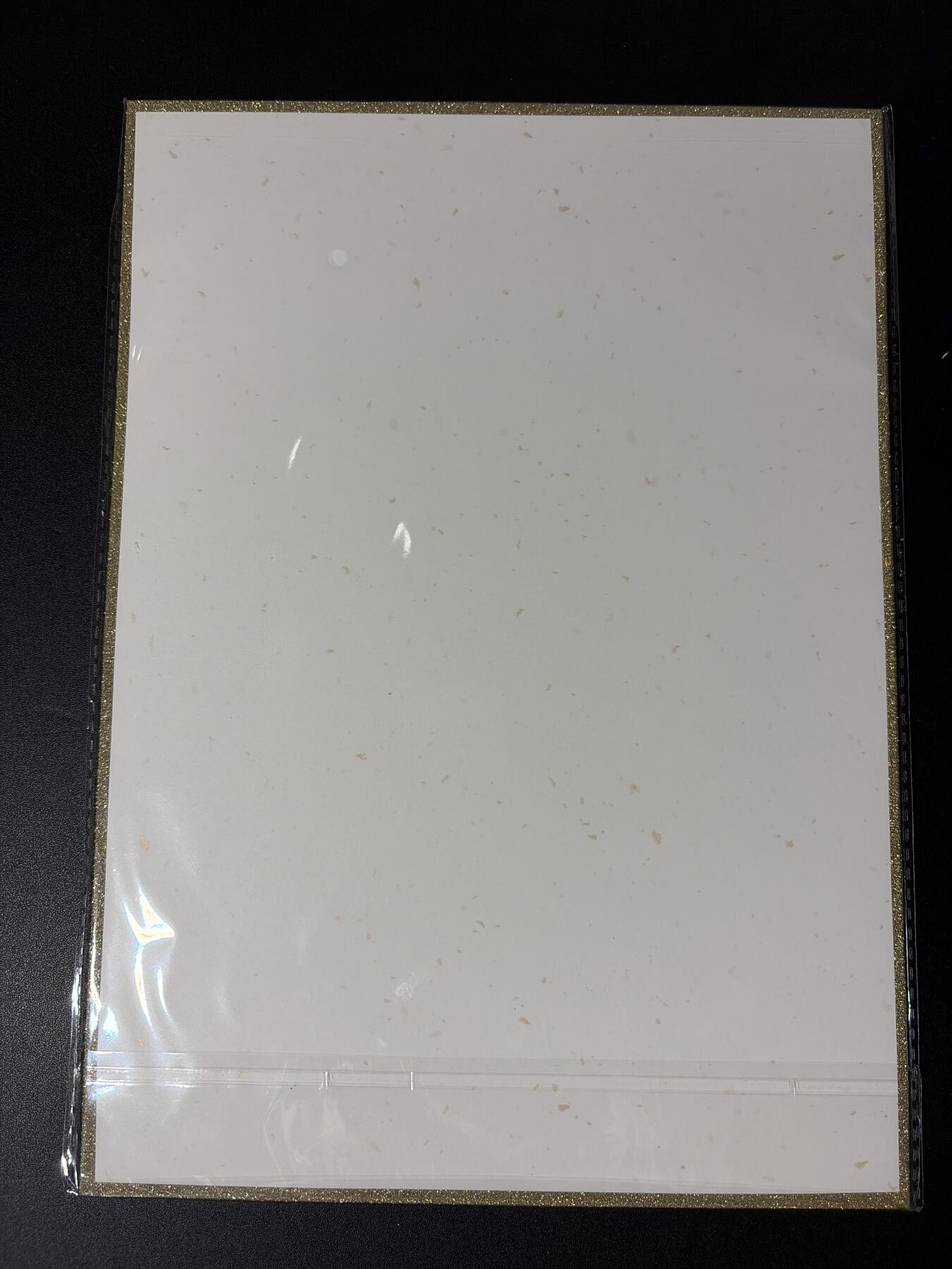 NO.27 好又多金牌大场，每周一站式配齐，方便凑单！（周6晚9点截拍，卖家送拍0抽成！） 橙卡文化 画画的三哥 花木兰 A4色纸一张