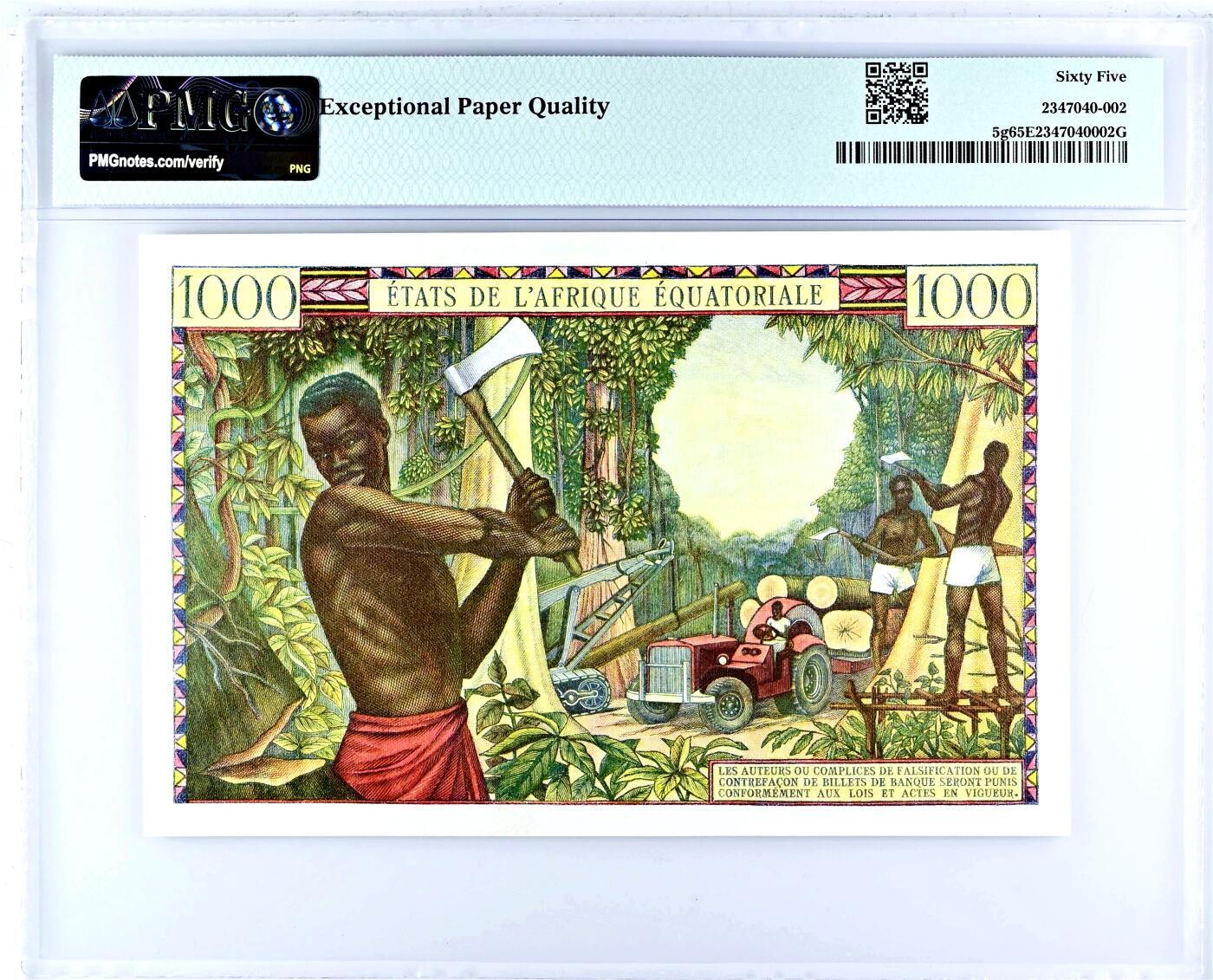 【Blue Auction】✨世界纸币精拍800期盛典——白金之夜🔥🔥🔥 F-【仅2张更高分 无47】法属赤道非洲 1963年1000法郎 刚果版 集市熙熙攘攘的热闹场景 当地色彩艳丽纹饰精美的衣着 经典砍木头 PMG65EPQ 法属玩家值得收藏