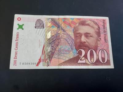 博彦收藏  AM 3月21日 8点钱币专场 全场包邮 - 法国 旧版200法郎流通品 有订书机孔
