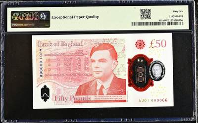 【Blue Auction】✨世界纸币精拍800期盛典——白金之夜🔥🔥🔥 G-【AJ01首发冠 66小号倒置号非常难得】英国 2024年50镑 查尔斯三世 新版塑料钞 PMG66EPQ 非常干净舒服的号码 