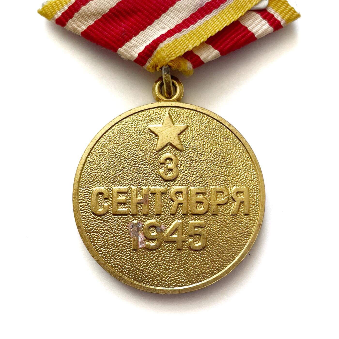 熹将军2026新春小拍2 总57期