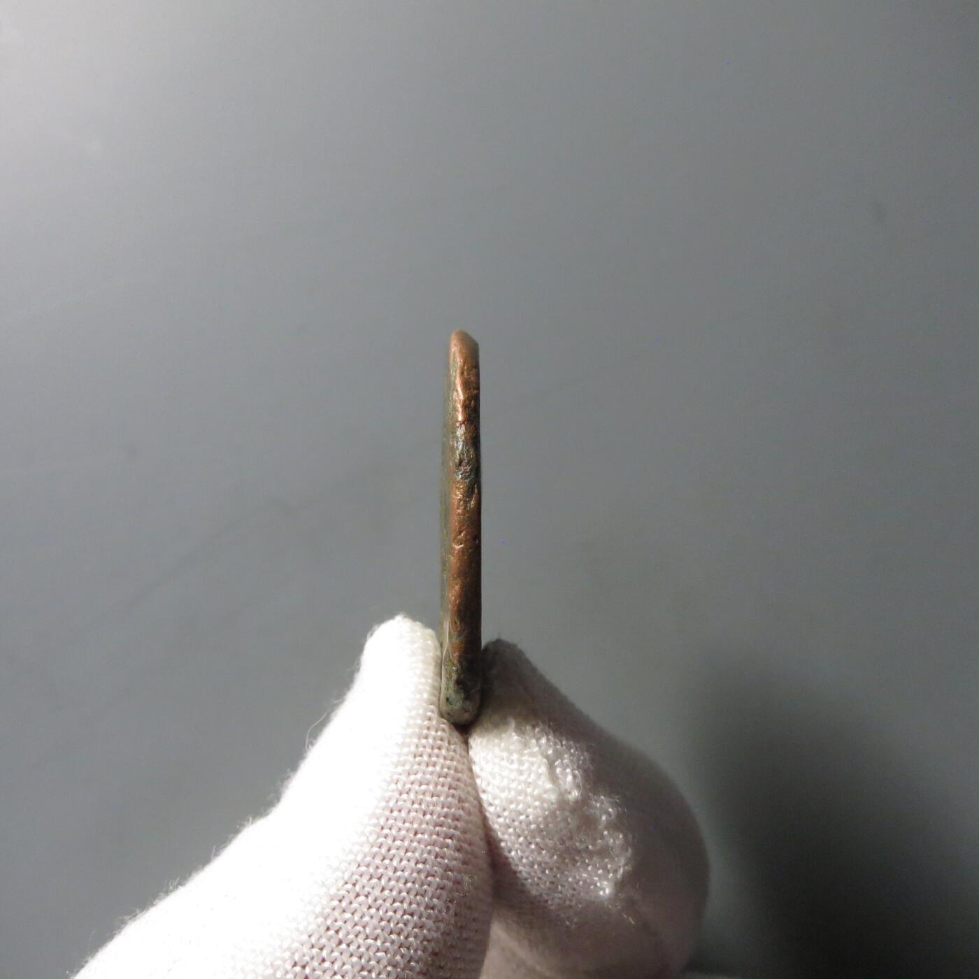 七河·世界币章水晶矿标化石杂件小拍（总第42期）（周一结标） （169）k679拜占庭帝国铜币 查士丁二世与皇后索菲亚 华夏评级XF40