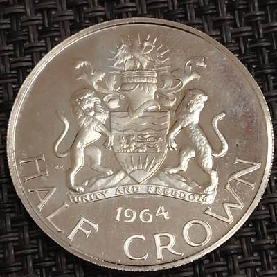 布加迪🐬～世界钱币(上海)🌾第 281 期 /  各国套币和散币 - 马拉维🇲🇼 1964年 1/2克朗 原光品相