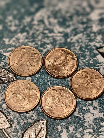 抚柳草堂-第十六期章牌钱币  奖章勋章限时免佣 满百包邮 放漏专场 - 1993俄罗斯10卢布硬币 一组5枚