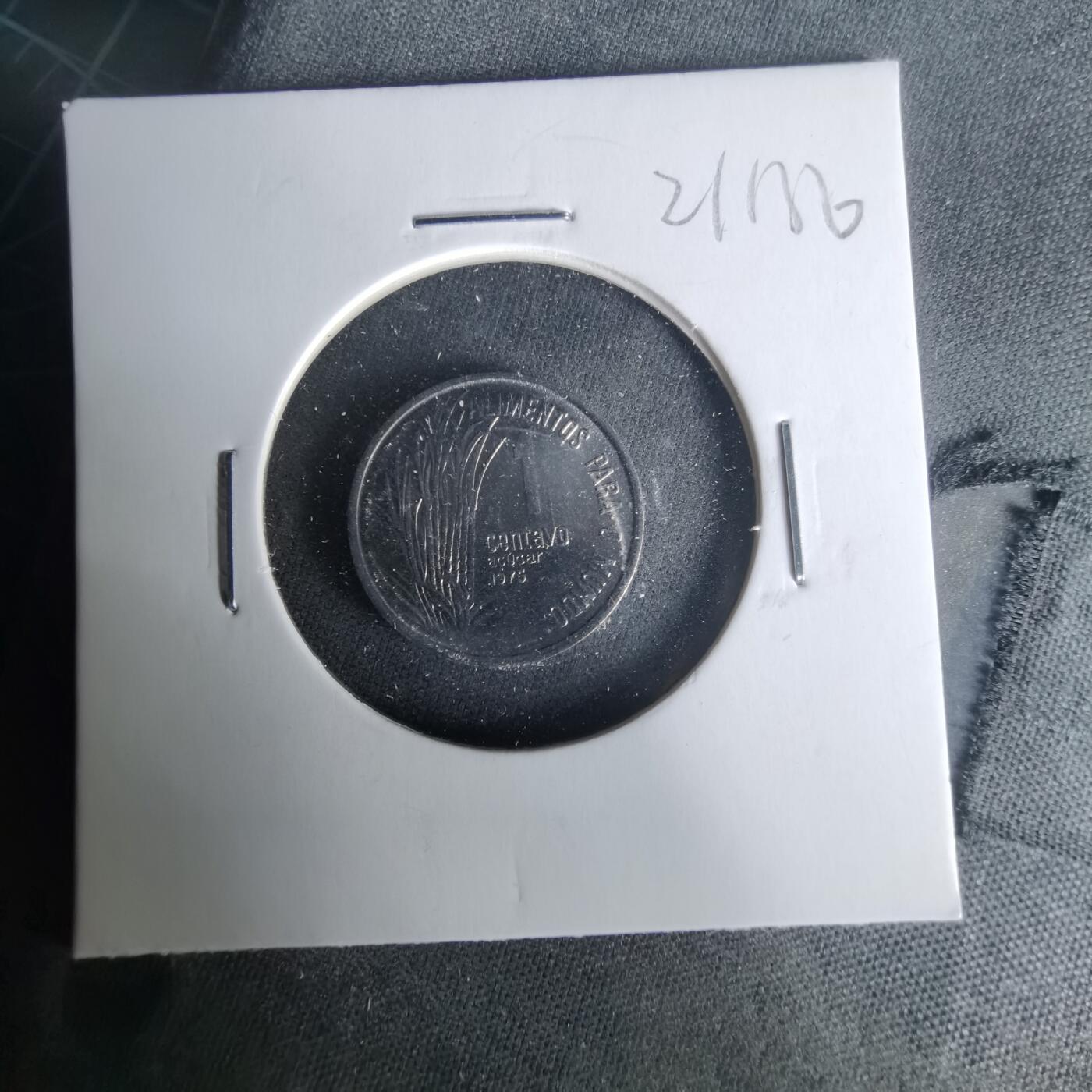 沼泽如烟--第1021场 巴西1975年一分