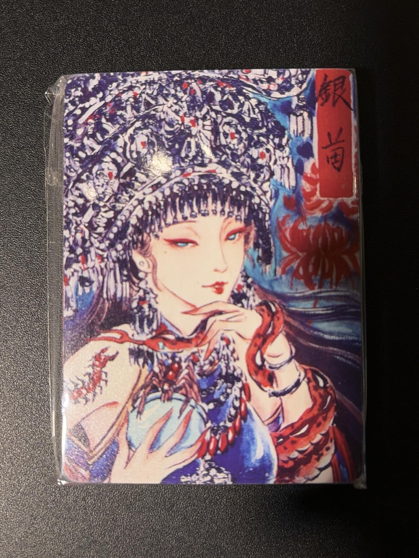 NO.27 好又多金牌大场，每周一站式配齐，方便凑单！（周6晚9点截拍，卖家送拍0抽成！） 【套卡】焱卡 问道东方 彫仙手绘普卡16张一套