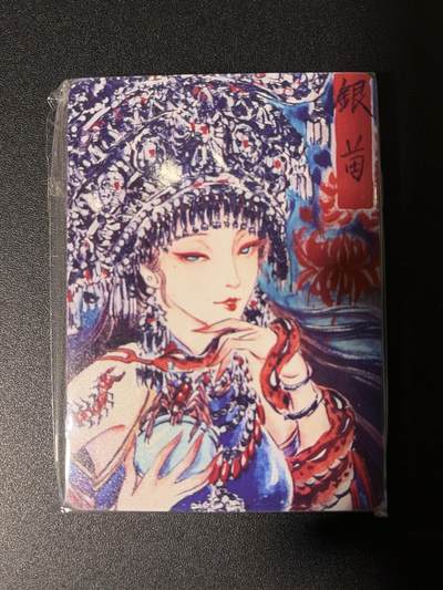 NO.27 好又多金牌大场，每周一站式配齐，方便凑单！（周6晚9点截拍，卖家送拍0抽成！） - 【套卡】焱卡 问道东方 彫仙手绘普卡16张一套