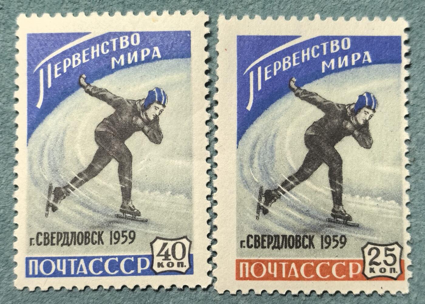 盛世勋华——号角文化勋章邮票专场拍卖第309期