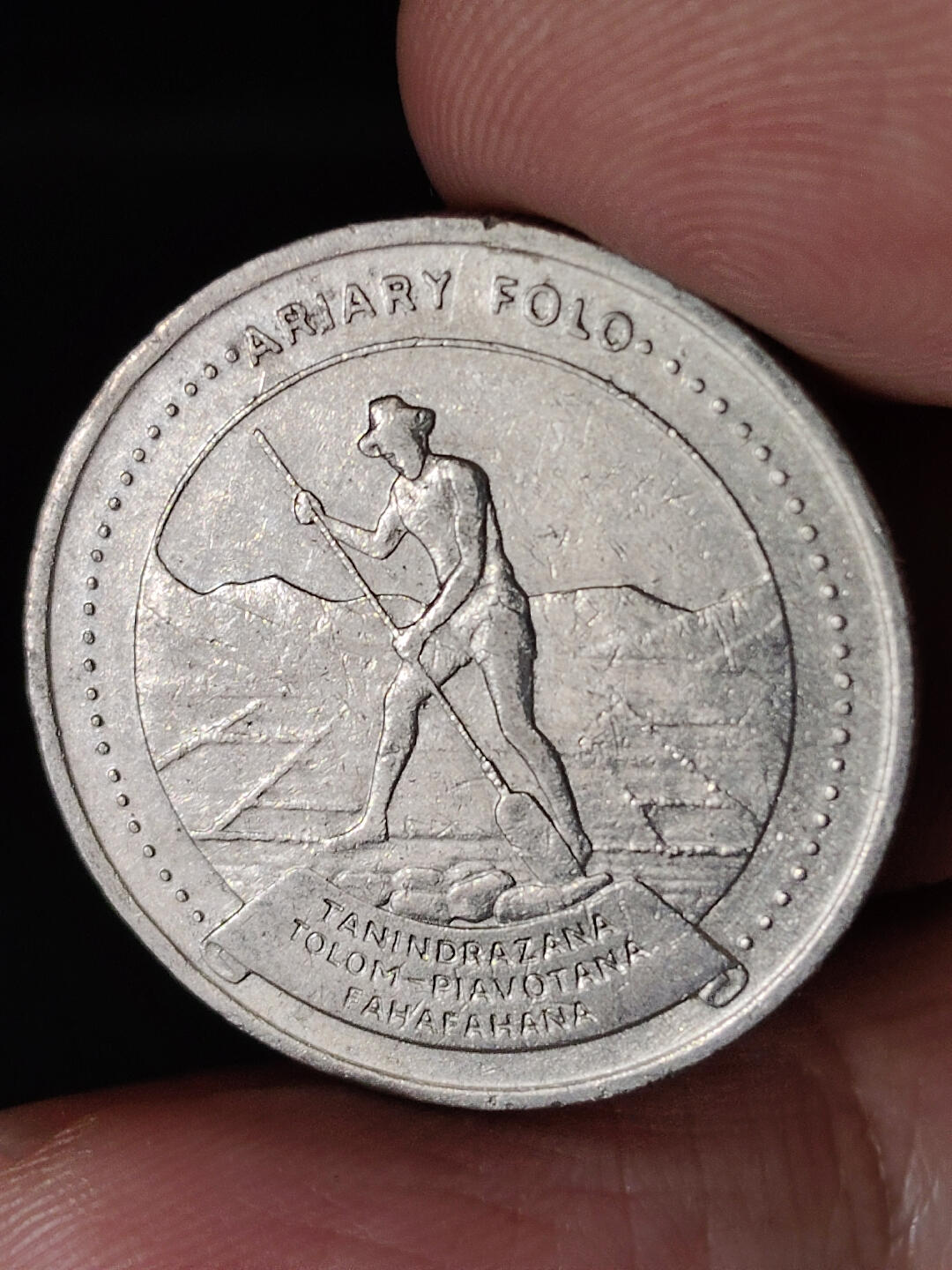 猩哥外币小铺➨【第221场】 马达加斯加