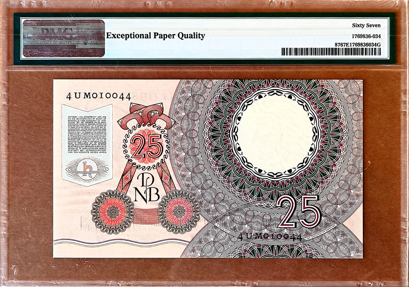 【Blue Auction】✨世界纸币精拍800期盛典——白金之夜🔥🔥🔥