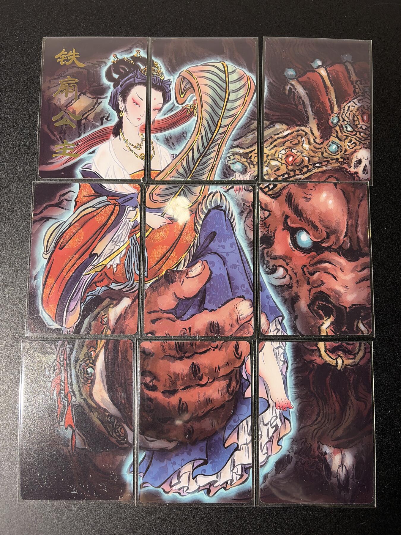 NO.27 好又多金牌大场，每周一站式配齐，方便凑单！（周6晚9点截拍，卖家送拍0抽成！） 燎原卡牌 彫仙九拼卡 铁扇公主