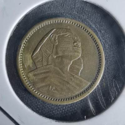 沼泽如烟--第1022场 - 埃及1958年1米利姆