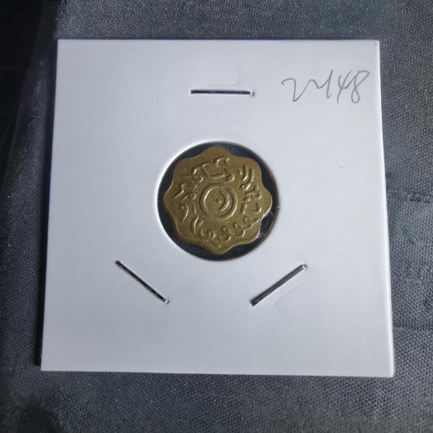 沼泽如烟--第1022场 不认识自辨