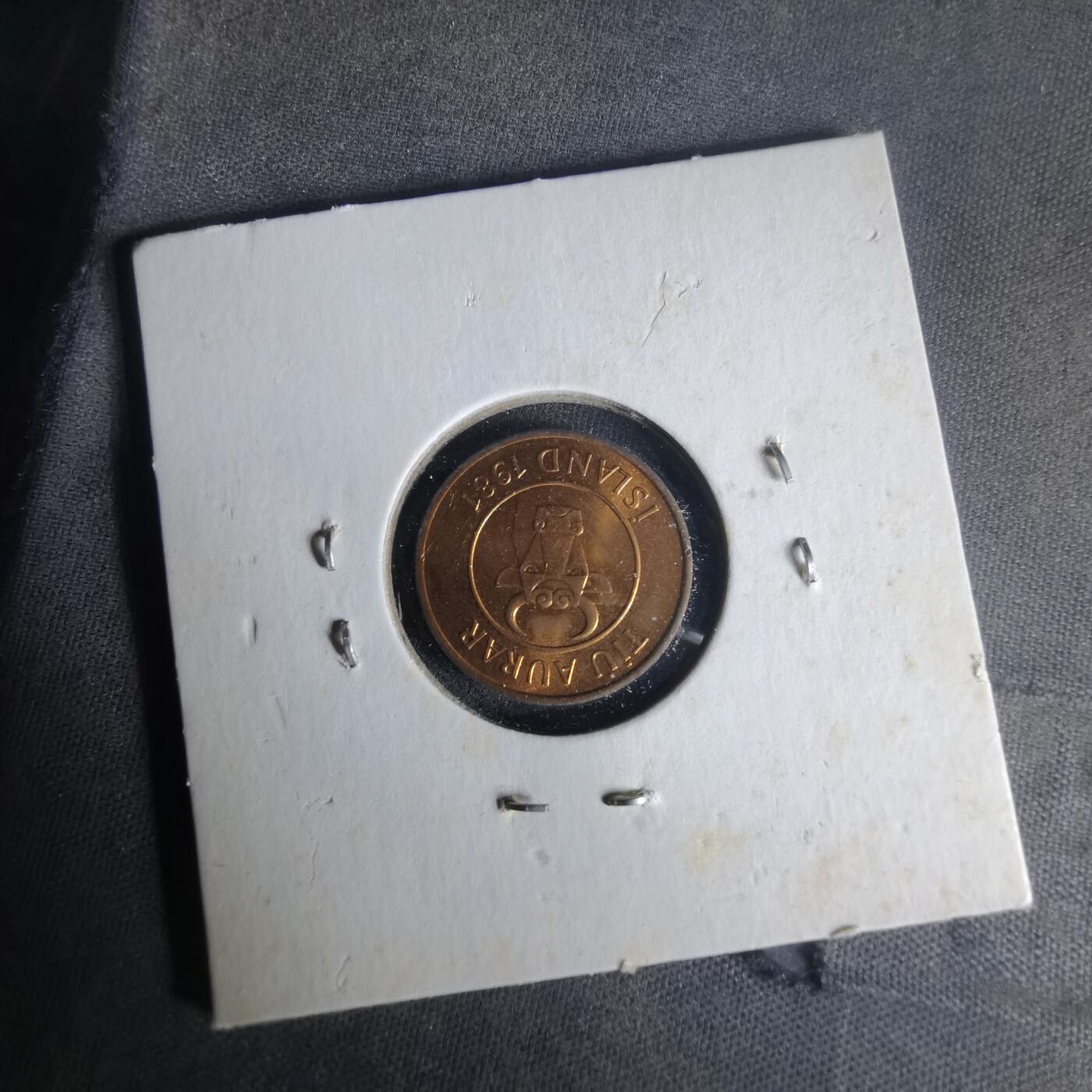 沼泽如烟--第1021场 冰岛1981年10奥拉