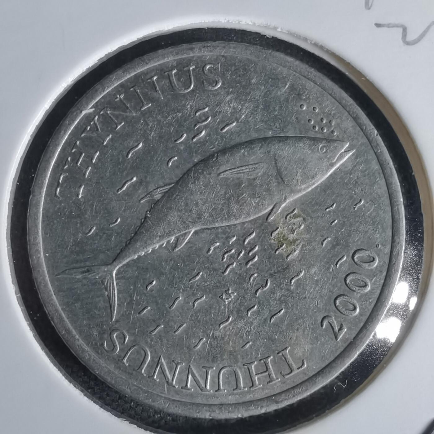 沼泽如烟--第1022场 克罗地亚2000年2库纳