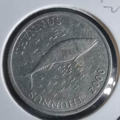 沼泽如烟--第1022场 - 克罗地亚2000年2库纳