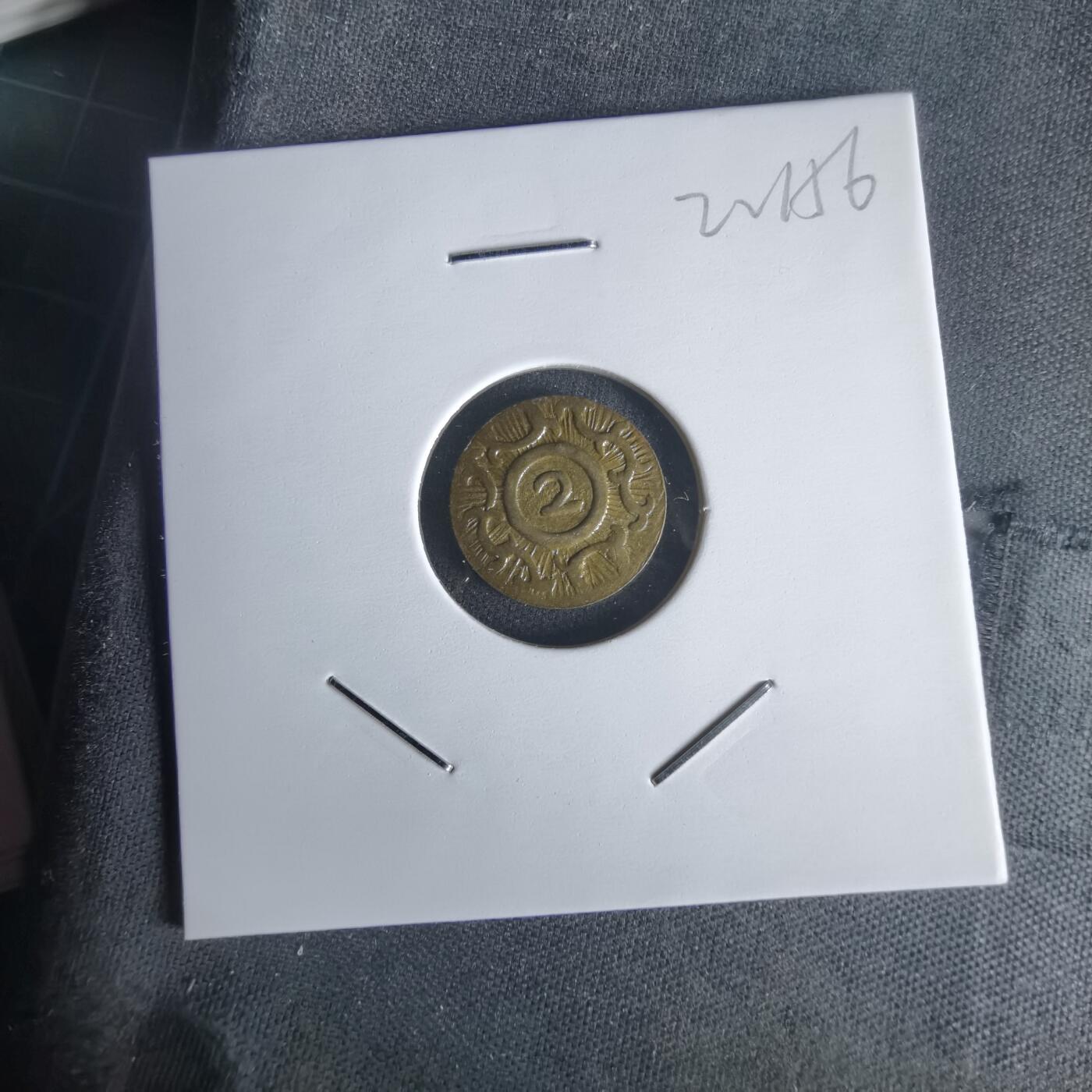 沼泽如烟--第1022场 不认识自辨