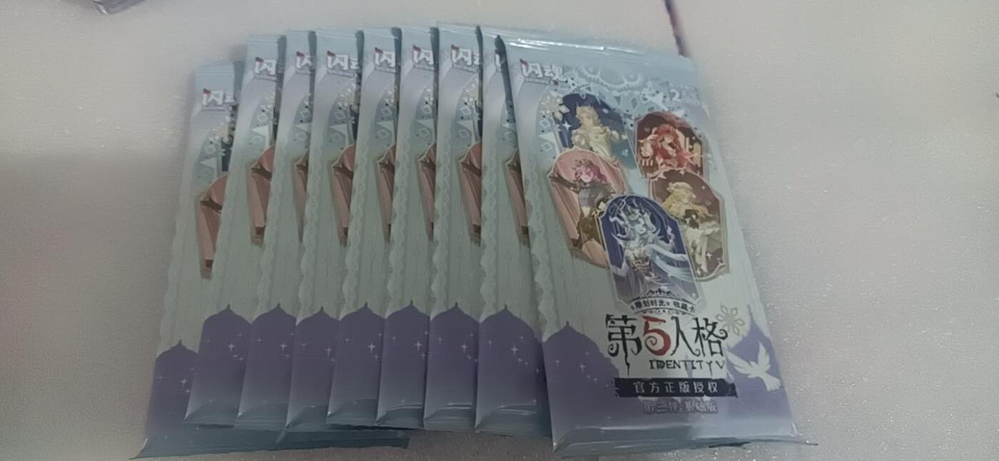 闪魂 第三弹基础包 一包