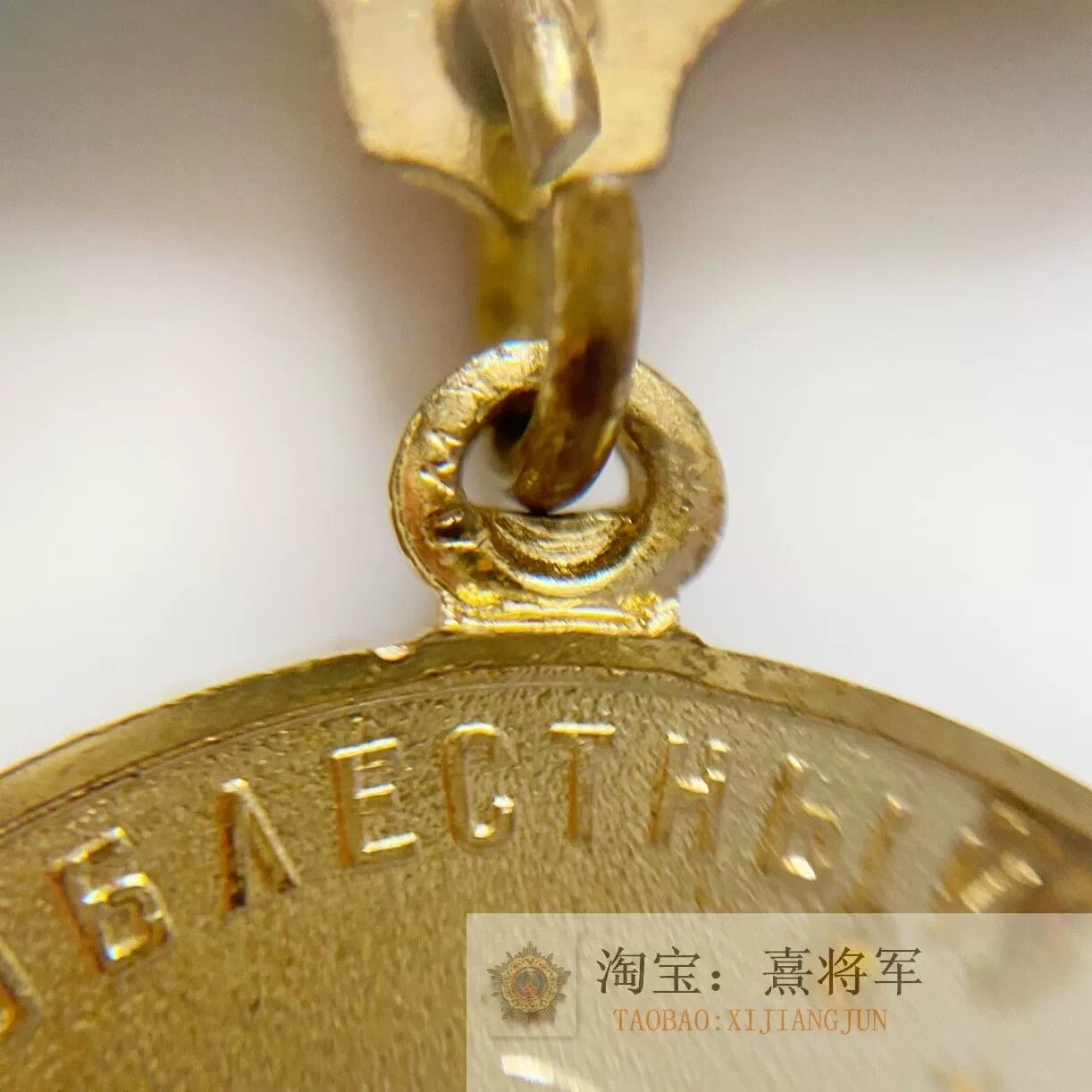 熹将军2026新春小拍2 总57期