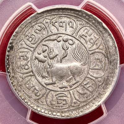 凡希社世界钱币微拍第三百二十一期 - BE1550（1916）中国西藏雪阿五钱银币仰头狮型PCGS-AU58，黄光淡彩，细节堪称完美，雪阿高品极罕见，此件实物品相惊人！