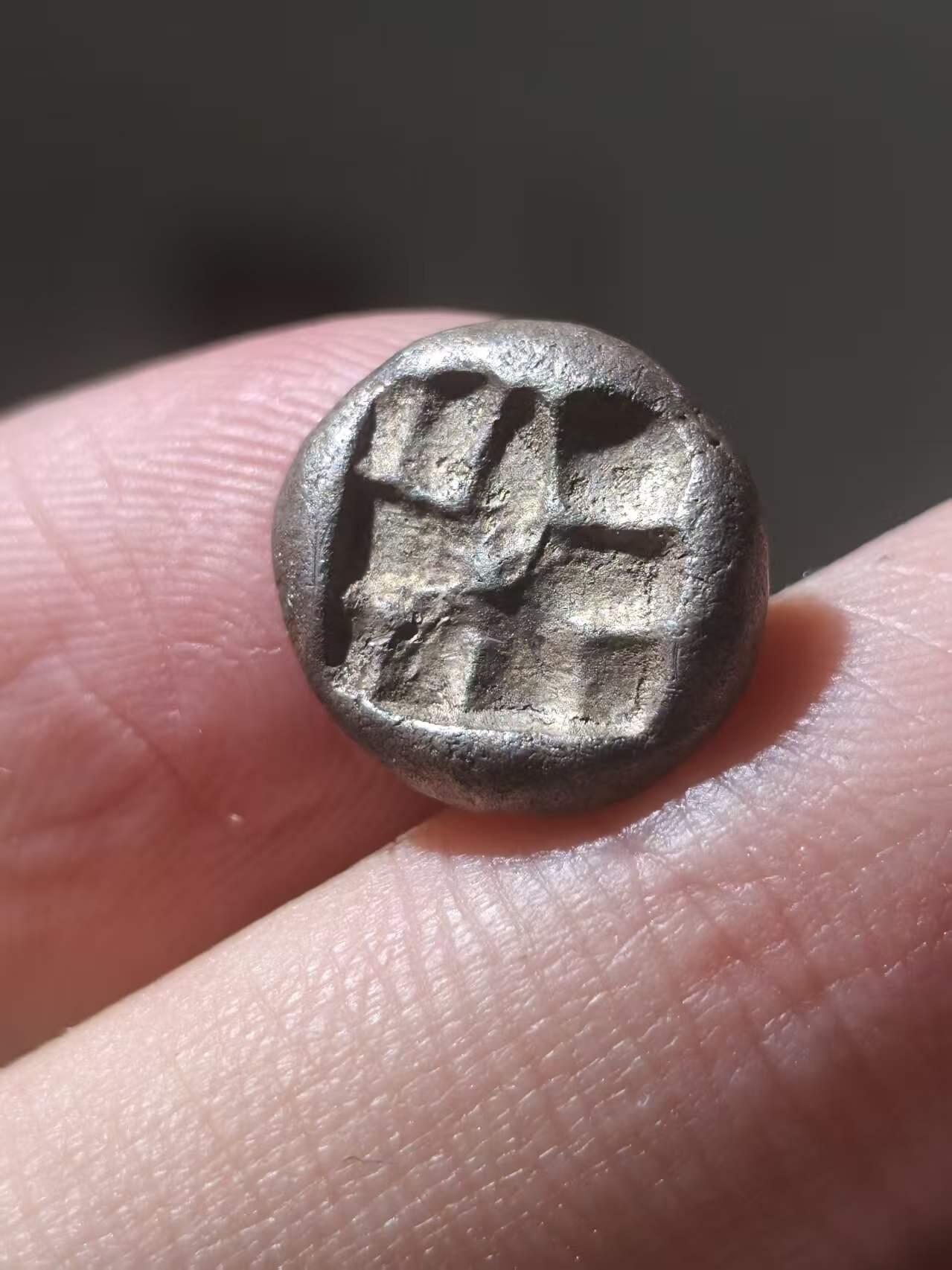 星盘世界钱币拍卖