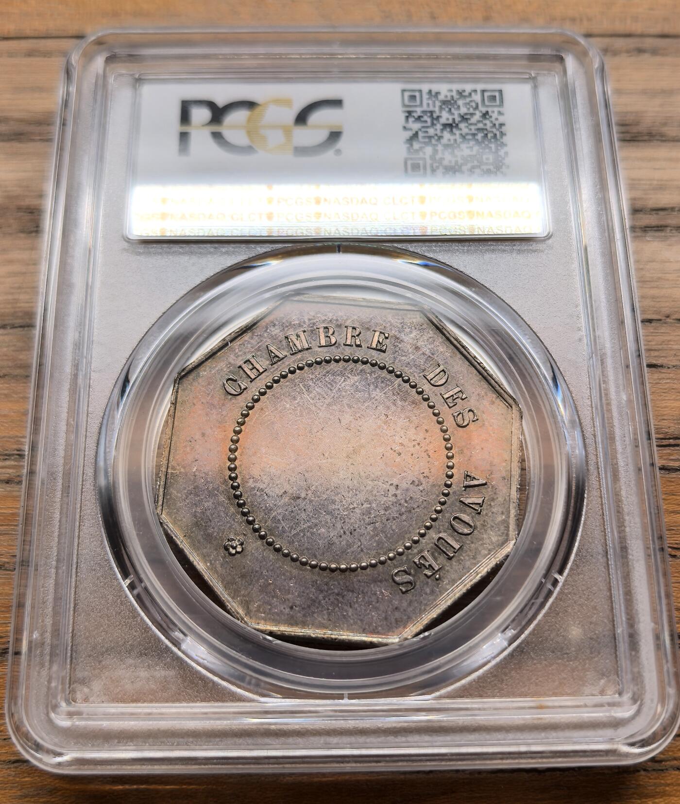 凡希社世界钱币微拍第三百二十一期 1880法国波尔多民事法庭八角银章PCGS-MS62