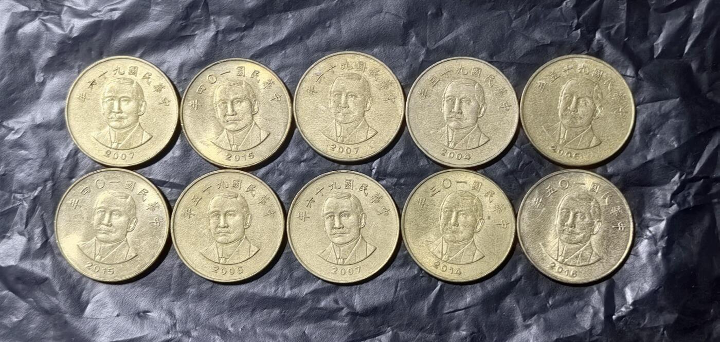 北京马甸外国币专卖第149期，外国币专场，陆续上拍，欢迎关注