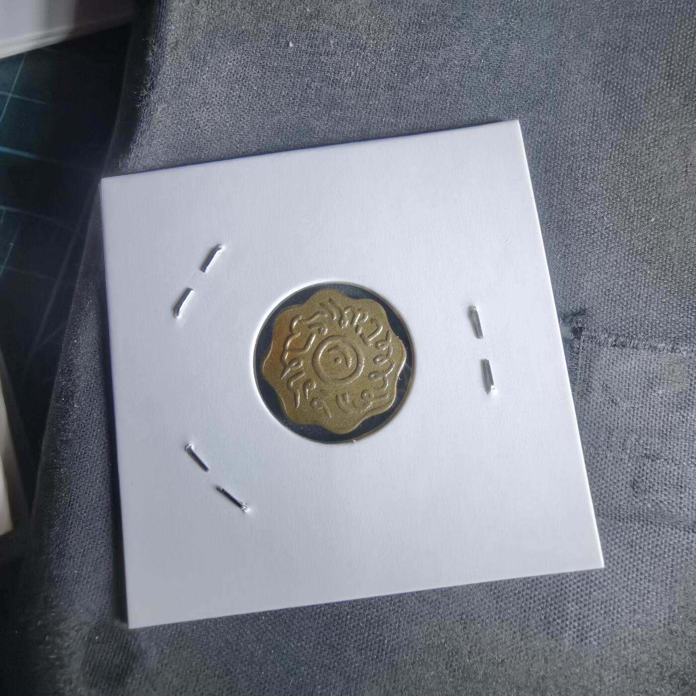 沼泽如烟--第1022场 不认识自辨