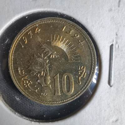 沼泽如烟--第1021场 - 摩洛哥1974年十分