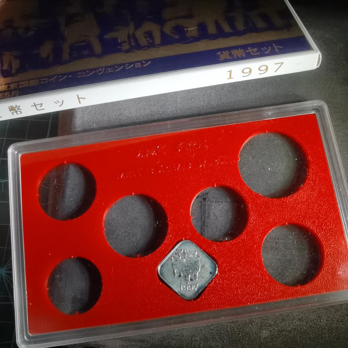 沼泽如烟--第1022场 1997虎年生肖章纯银章4.3克带原盒