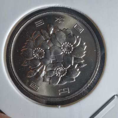 沼泽如烟--第1022场 - 平成二十三年百円元