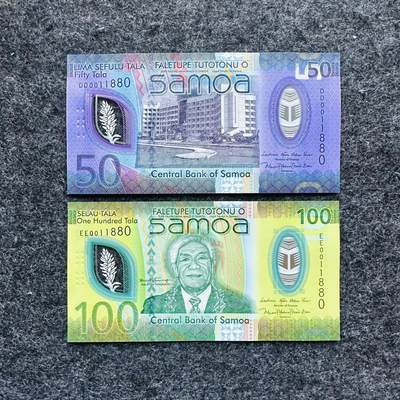 🇼🇸2607 ￥￥萨摩亚2025年50和100塔拉Polymer塑料钞 - 倒置号，DD/EE0011880