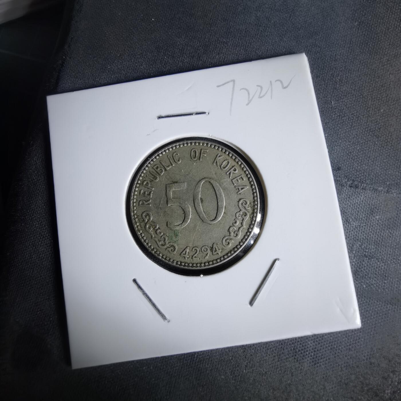 沼泽如烟--第1022场 韩国4294年50元