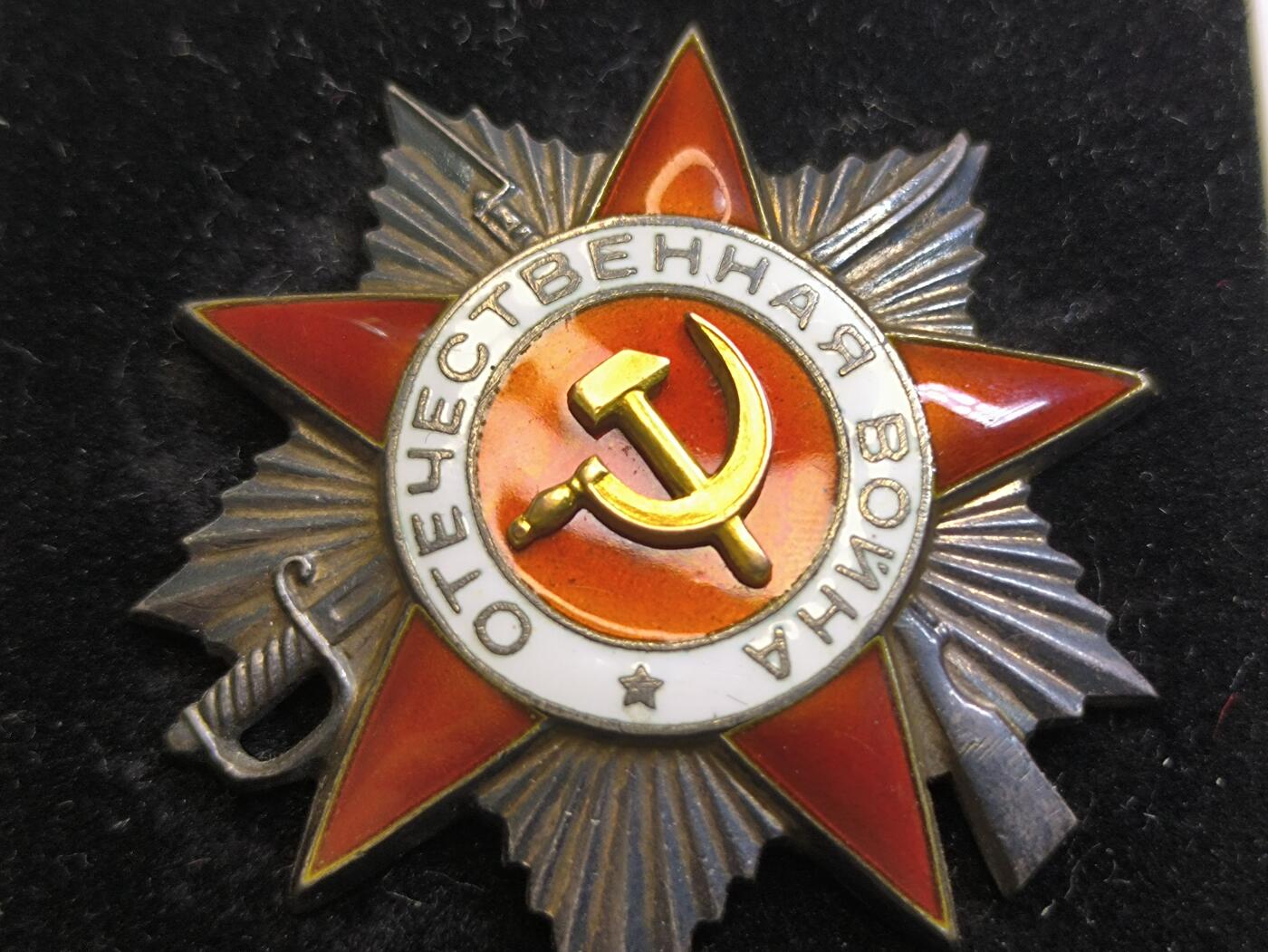 （不断上新，转发赚佣金和现金红包）云宸嘉赏-勋臻佳藏精品精选场次